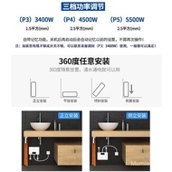 Electric Water Heater Household Instant Hot Small Kitchen Water-Free Small Kitchenaid Bathroom Kitchen Instant Hot Electric Water Heater