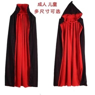Popular Halloween Grim Reaper Vampire Wizard Cape Robe for Adults cos Costume Props Vampire Cape