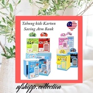 TABUNG KIDS KARTUN MONEY SAVING BOX PIGGY BANK PASSWORD DIGITAL MONEY FINGERPRINT/TABUNG DUIT BERKUN