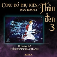 [Limited Accessories] Poster - Genie - Episode 3 + Postcard - Genie - Episode 1 + Lenti Card - Genie