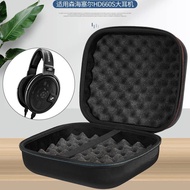 Suitable for Sennheiser HD660S Gaming Headset Bag HD 660 S Outdoor Portable Storage Protective Box L
