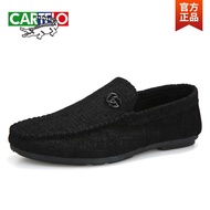 Get KY/ Cartelo Crocodile(CARTELO)Spring and Autumn Old Cloth Shoes Men's Shoes Driving Shoes Tendon