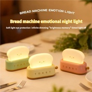 Bread Shape Night Light Toast Creative Light USB Charging Healing Atmosphere Light