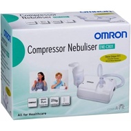 Omron Compressor Nebulizer NE-C801  (Pemampat Nebulizer)