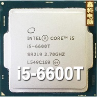 Intel I5-6400T / I5-6500T / I5-6600T 35W Skylake ITX CPU Processor (Socket 1151 v1.1)