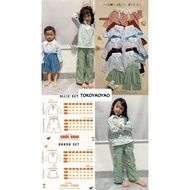 YAOYAO - OHANA AND OLLIE BOYS AND GIRLS CLOTHING SET (1 top and 1 bottom)