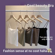 [Two Pieces Only 38 Yuan] Korean Version with Sexy Beautiful Back Small Camisole Bottoming Shirt Und