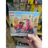 LEGO 40517 - Vespa [GENUINE]