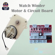 [Watch Winder] Watch Winder Motor