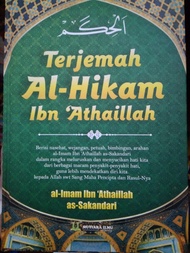 Kitab Terjemah Indonesia Al-Hikam