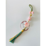 Queen Conch Bag Charm (S5)
