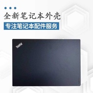 Suitable for Thinkpad Lenovo T470S T460S Shell 00JT993 01ER088 00JT988