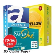 B5 Copier Paper / B4 Copier Paper | B5 Double A B4 Double A | B5 PaperOne | B5 IK Yellow B4 IK Yello