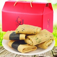 Handmade Phoenix Roll Traditional Style Egg Roll Office Home Leisure Snack Tea Cake Small Biscuit Gi