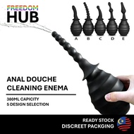 380ml Anti Flowback Silicone Enema Anus Douche Pussy Deep Cleaning Wash Enema Feminine Hygiene