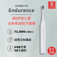 oclean - 入門機款 Endurance 聲波電動牙刷 - 白色 C01000361 (港澳獨家代理)