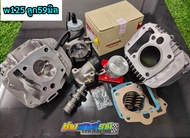 Wave125ลูก59มิบ เสื้อ+ลูก+ฝาเวฟ125/59มิล ชุดลูกW125ลูก59มิลครบชุด ชุดลูกเวฟ125/59เต็มระบบ W125/59มิล