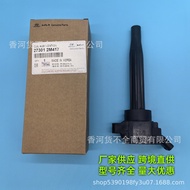 273012M320 273012M410 Sesuai untuk Pakej Voltan Tinggi Gegelung Pencucuhan Hyundai Kia 24301-2M320