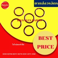 O-Ring Nozzle Casing HINO EH700 HO7C HO7D JO5C JO7C. JO8C 6 Strand Per Set
