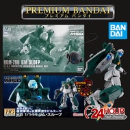 Premium BANDAI HG GTO 1/144 RGM-79U GM SLOEP GUNDAM (Gundam Model Kits)