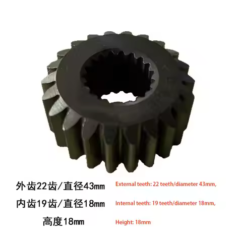 CG125 Motorcycle 150 175 200 Crankshaft Small Tooth Clutch Auxiliary Shaft Gear Driving Gear Engine