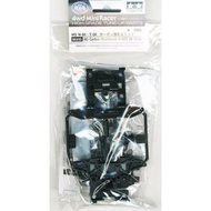 💯 Tamiya 95232 Mini 4WD HG Carbon Reinforced N-04/T-04 Units MS Chassis ミニ四駆 四驅車 (軌道車) JR Japan