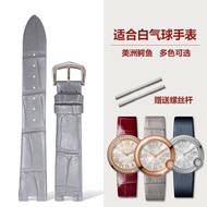 [Substitute Strap] Suitable for Cartier White Balloon Watch Strap Crocodile Leather Genuine Leather 