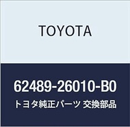 Toyota Genuine Parts, Center Pillar Garnish, Clip (LT.Gray), HiAce/Regius Ace, Part Number: 62489-26010-B0