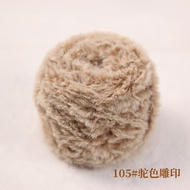 1 Skein 100g each Dopamine Faux Fur Yarn Chunky Yarn Super Soft Fuzzy Fluffy Yarn Eyelash Yarn for D