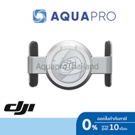 DJI OM Magnetic Phone Clamp ของแท้ By AquaproThailand