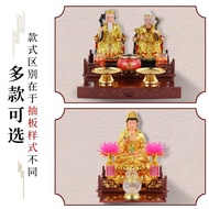 ST-🚤Buddha Niche Rack Display Cabinet Shrine Wall-Mounted Household Altar Incense Burner Table Altar Bracket Guanyin Alt