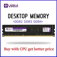 เดสก์ท็อปแรม Virivo DDR2 DDR4 DDR3ความจุ2G 4GB 8GB 16G 32G 1333 2400 1600 2666 3200MHz Memoria Amd/intel เมนบอร์ดซีพียูพีซี Memoria Ram Ddr4