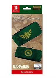 (全新) 禦天之劍 天空之劍 HD Legend of Zelda: Skyward Sword 特別版 Switch lite 主機 超薄保護包 保護套 Slim Pouch (Keysfactory)