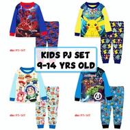 Cuddle Me 9-14 Years Old Kids Pyjamas / Children Sleepwear / Kids Pajamas Set