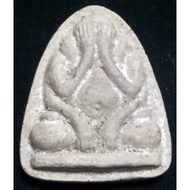 Thai Amulets 泰国佛牌 Must Buy Very Rare Pidta Mak Ar Uk Luang Phor Pae / LP Pae Wat Phikunthong BE2537 