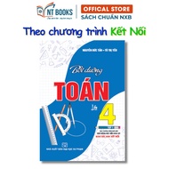 Book - Grade 4 Math Training Volume 1 (Stick to the Connected Textbook) - HA