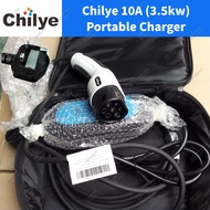 ⚡Chilye EV Charger Portable 5m 13A Plug EV Charger