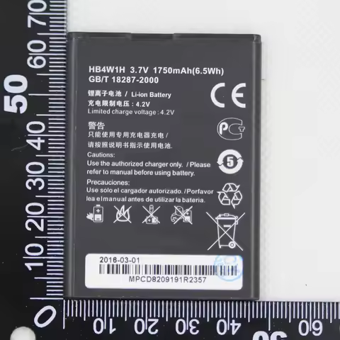 High Quality 1750mAh HB4W1 HB4W1H 3.7V Phone Battery for Huawei Ascend G510 G520 G525 C8813 C8813Q C
