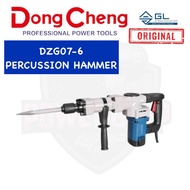 DONGCHENG DZG07-6 PERCUSSION HAMMER DZG 07-6