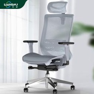 【促銷】戀樹F08升級版人體工學椅電腦椅家用久坐辦公椅網椅子電競椅 前傾