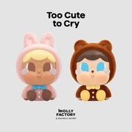 Crybaby Crybunny Velvet Blister 2 Exclusive event