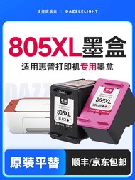 Real Shot❤ Dazzling Suitable for HP 805 Ink Cartridge 2700 Printer Ink Cartridge 2720 2723 2332 2722