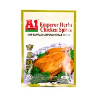 A1 EMPEROR HERBS CHICKEN seasoning ingredients