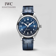 Iwc (IWC) Watch Pilot Series Automatic Wrist Watch 36 Ladies Mechanical Watch Swiss Watch Female Blue