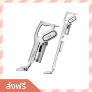 🔥ขายดี🔥 เครื่องดูดฝุ่น Deerma เข้าได้ทุกซอกทุกมุม จับถนัดมือ DX700 - เครื่องดูดฝุ่นในบ้าน เครื่องดูด