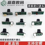 Tablet with uv Device Grille Spray Painting 40 Sensor Photo Board h9720 Grille 30 Printer SOOV