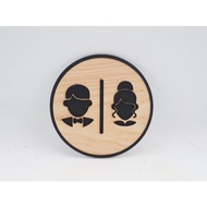 Toilet Signage / Rest Room / Wooden Signage / Custom Signage