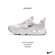 Nike ryz365 可鞋換鞋