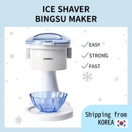 [BINGSU MAKER]  SHAVED ICE AUTOMATIC MACHINE