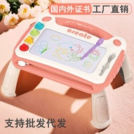 Drawing board drawing board Children's Magnetic drawing board Writing board Baby drawing board Men W